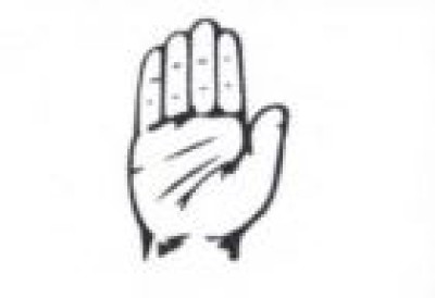 नेपाल सद्भावना पार्टी